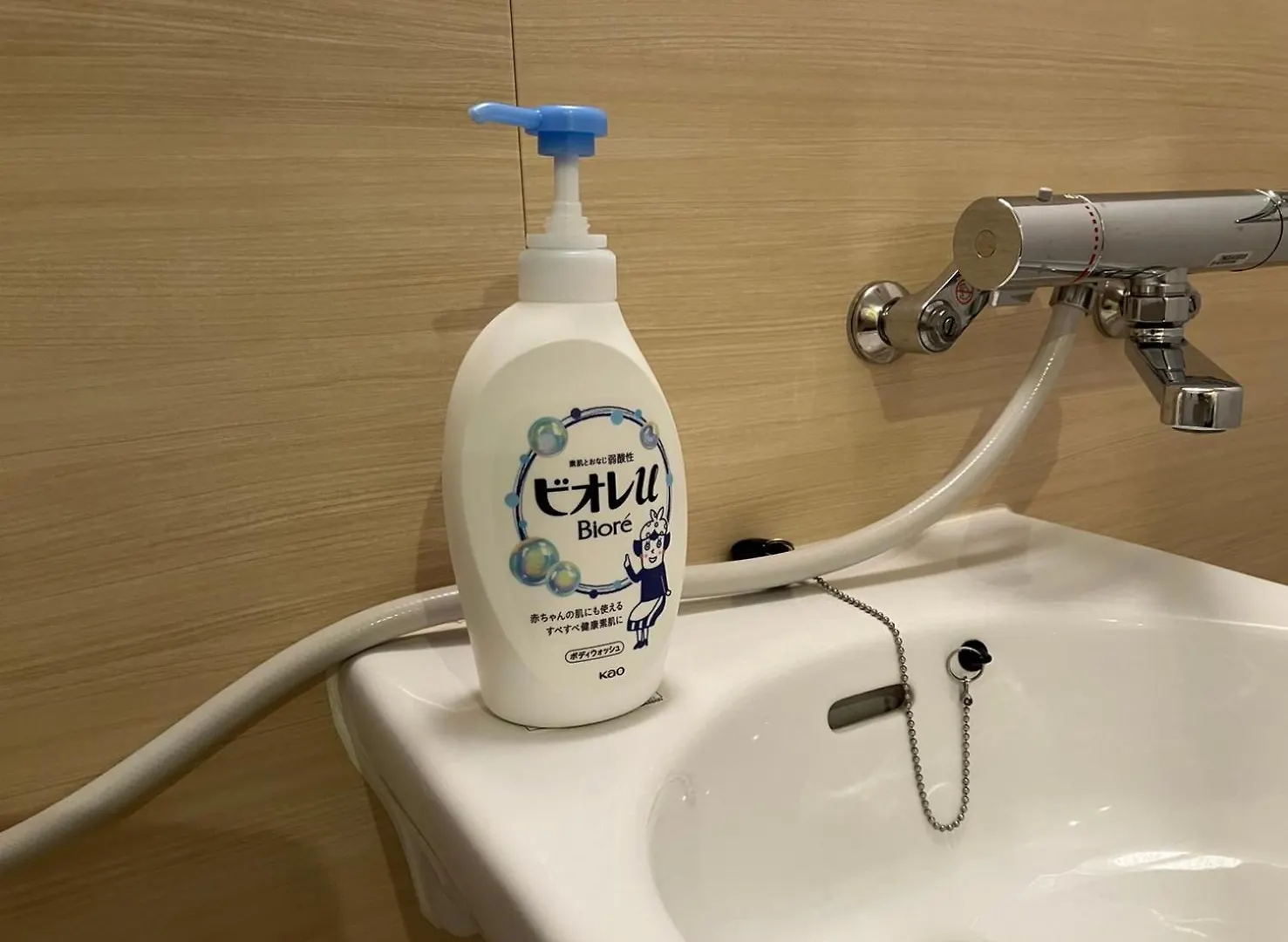 Apartmán Tokyo Oasis Heiwajima 0*,  Japonsko