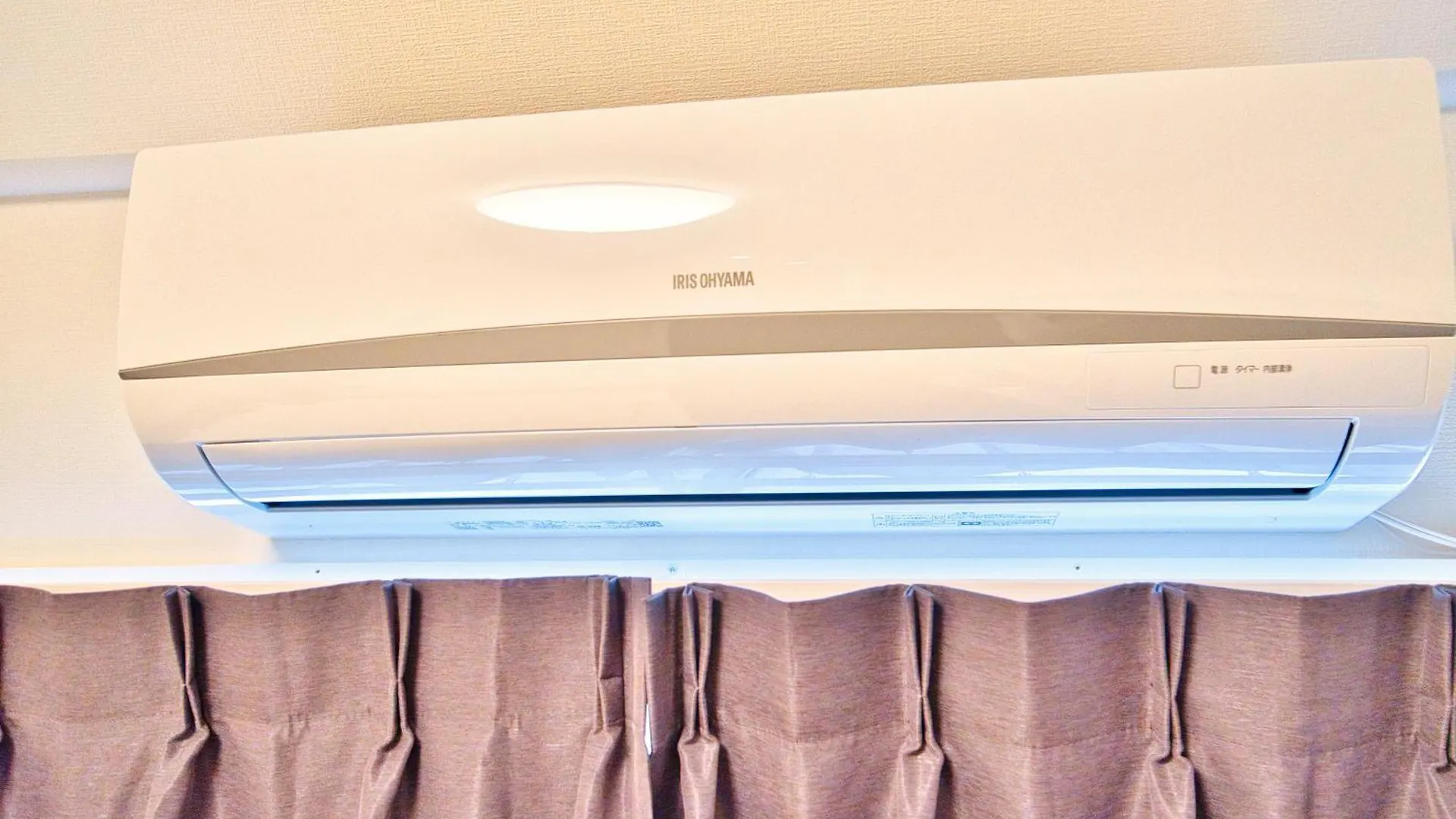 Apartmán Tokyo Oasis Heiwajima Japonsko