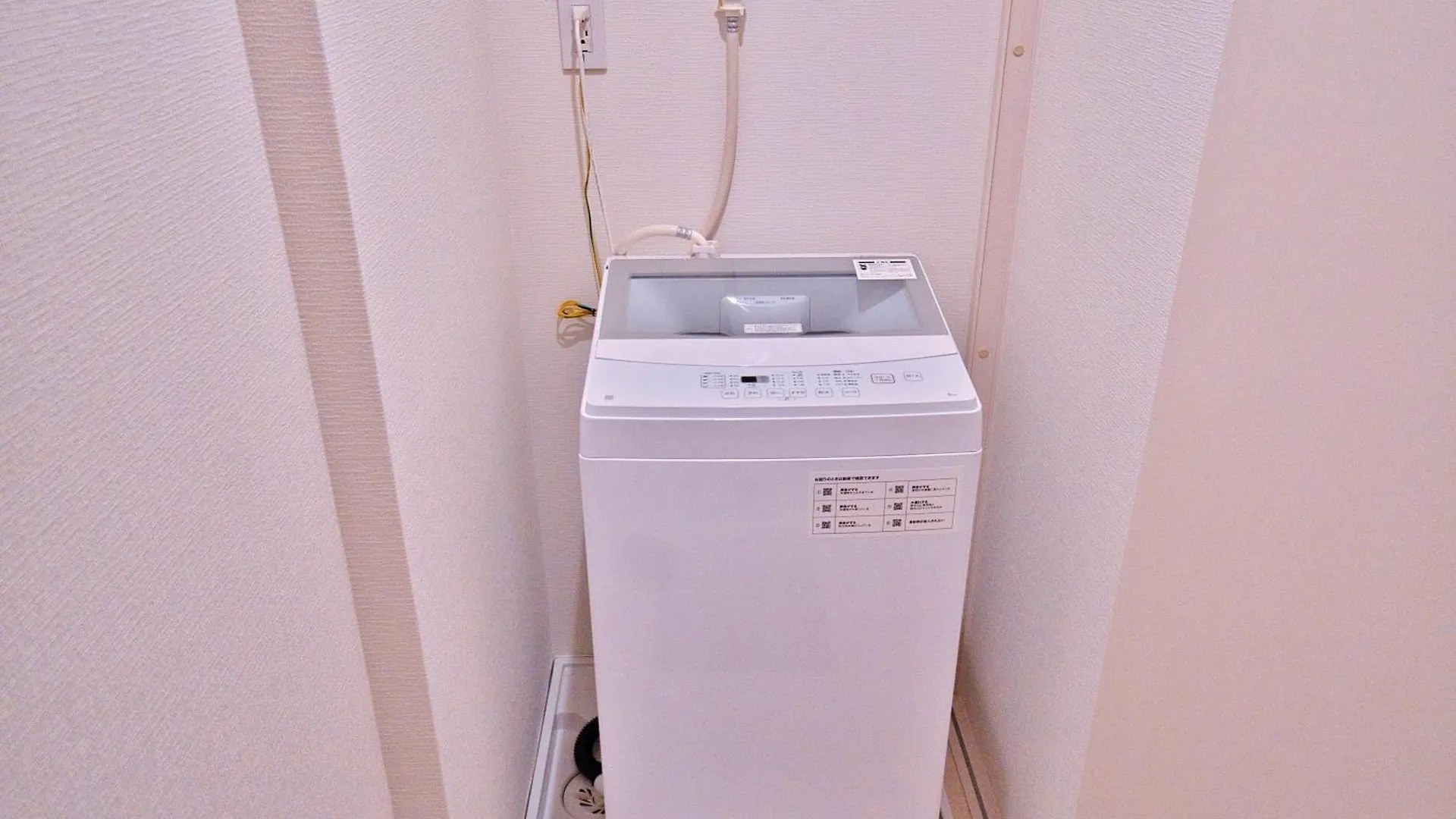 Tokyo Oasis Heiwajima Apartment