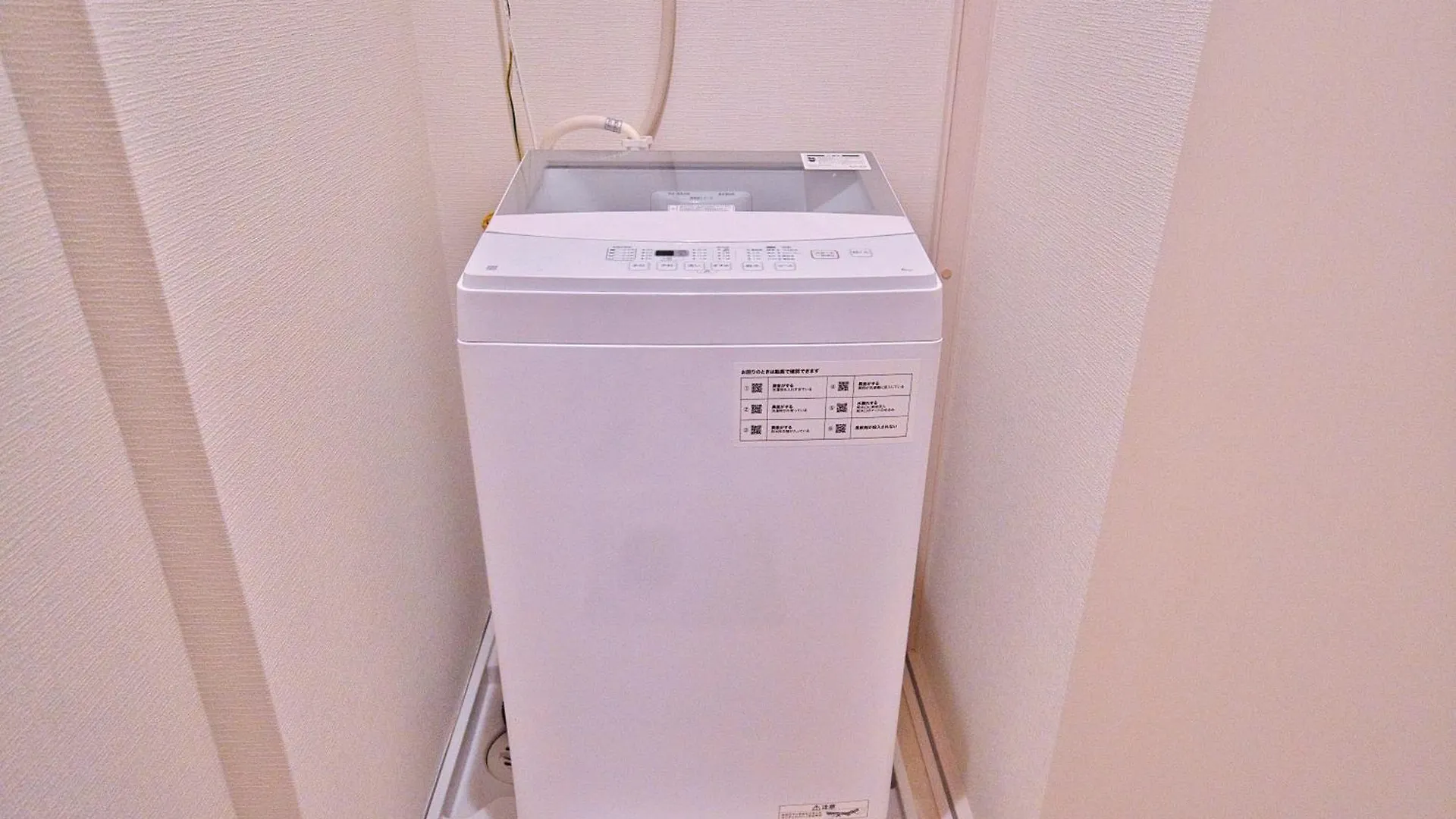 Tokyo Oasis Heiwajima Apartment
